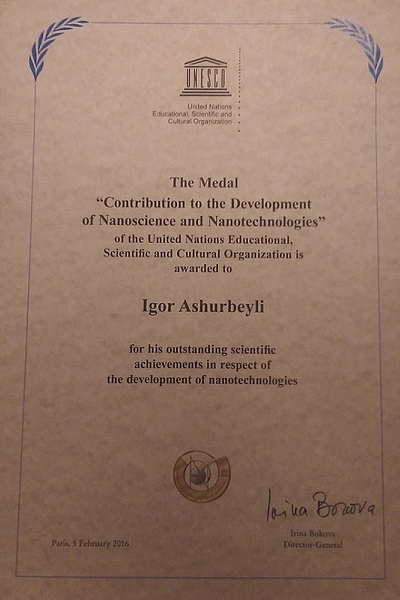 For contribution to the development of nanoscience and nanotechnologies Medal Diploma