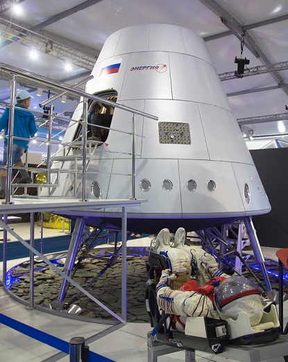 Model of the return capsule for the new generation Russian crewed space vehicle, on display at the MAKS-2015 exhibition
