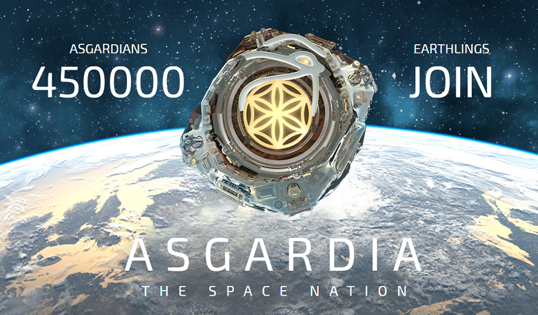 Asgardia-main1.jpg