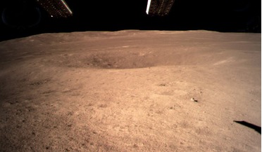 Chang'e 4, far side of the Moon, The China National Space Administration (CNSA)