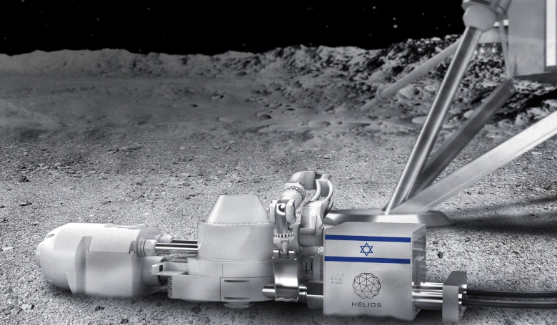 An illustration of the Lunar Extractor technology developed by Helios, which the Israeli firm hopes will be able to make oxygen on the moon in 2023. Image: Helios