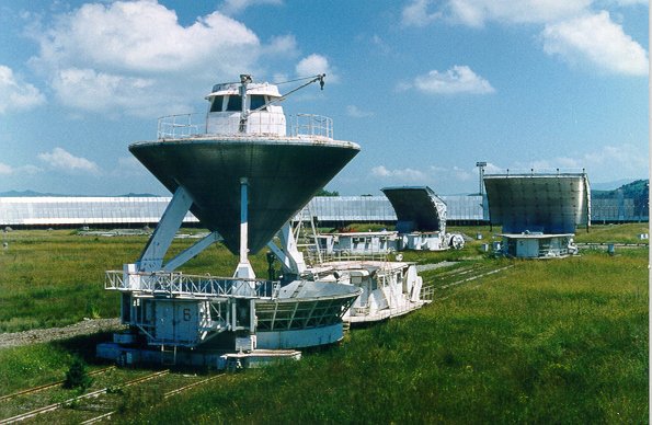 RATAN-radio-telescope.jpg