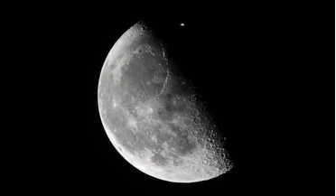 Artemis-1, Chang’e-7 polar landing mission, Luna-26 orbiter, Moon 2024, Space Launch System