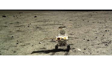 Chang'e 4, far side of the Moon, Visible and Near-Infrared Spectrometer (VNIS), Von Kármán crater, Yutu-2 rover