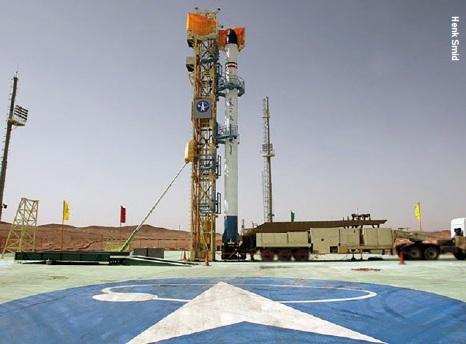 Rasad satellite ready for launch.