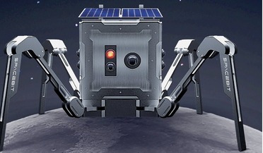 Asagumo rover, CubeSat, Spacebit, walking rover