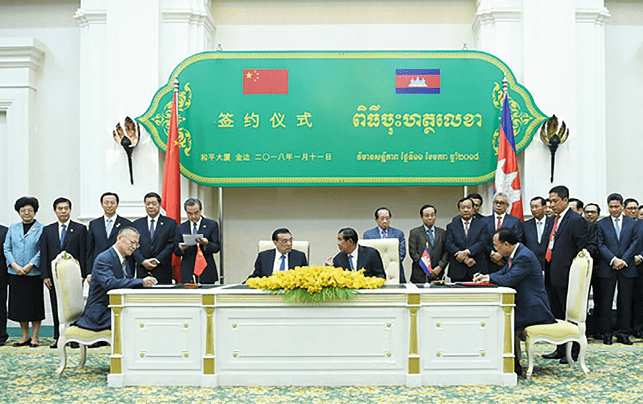Chinese and Cambodian representatives from government and industry met in January 2018