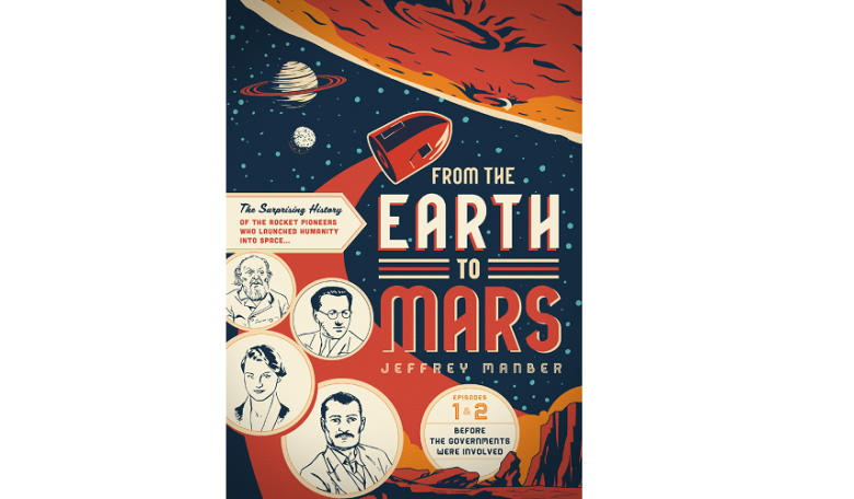 From the Earth to Mars, published in 2023 by Multiverse Media Inc (multiversepublishingllc.com), ISBN: 978-1-960119-67-4.