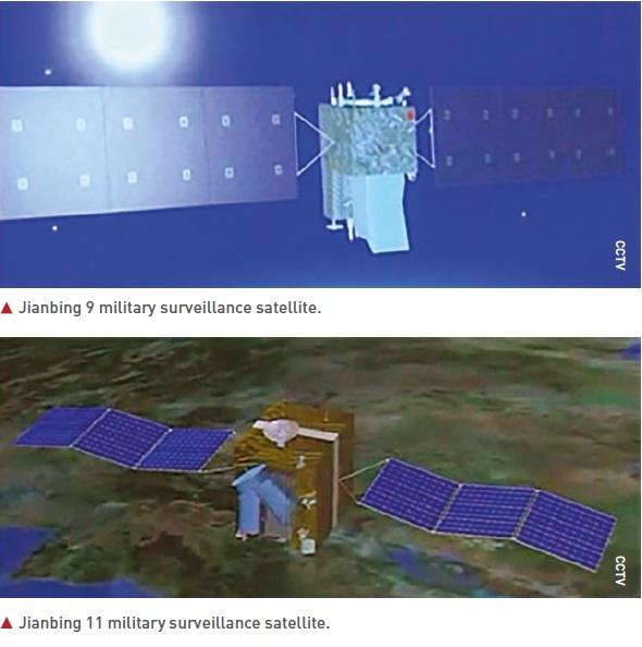 Jianbing 9 military surveillance satellite.