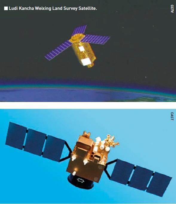 Tianhui 1 topographical satellite.