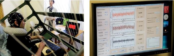 Conducting psychophysiological testing (far left) and monitoring showing geomagnetic conditions in the ARFA installation