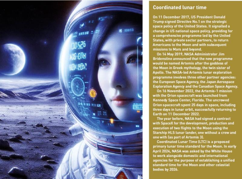China is among the lead countries seeking to place its own astronauts on the lunar surface by the end of the decade.