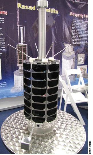 Rasad satellite.
