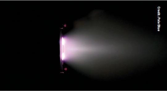 Japanese startup Pale Blue produces a range of systems that use water as a propellant.