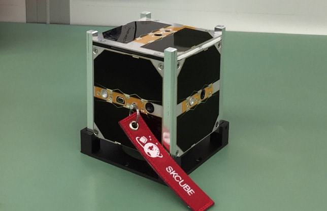 issue9-the-first-slovak-satellite-skcube.jpg